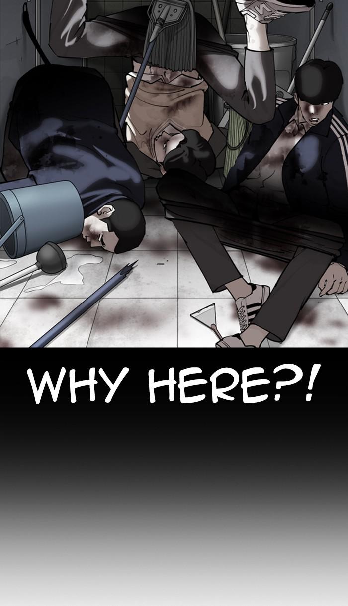 Lookism Chapter 370 — page 66