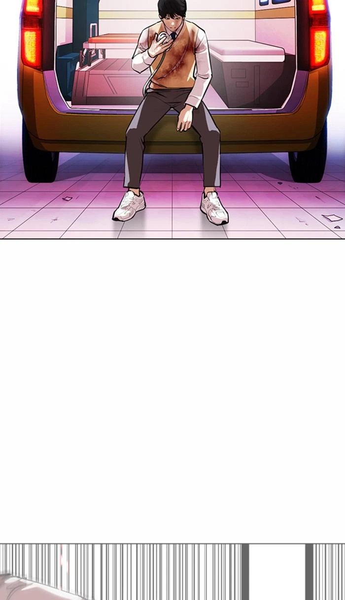 Lookism Chapter 370 — page 68