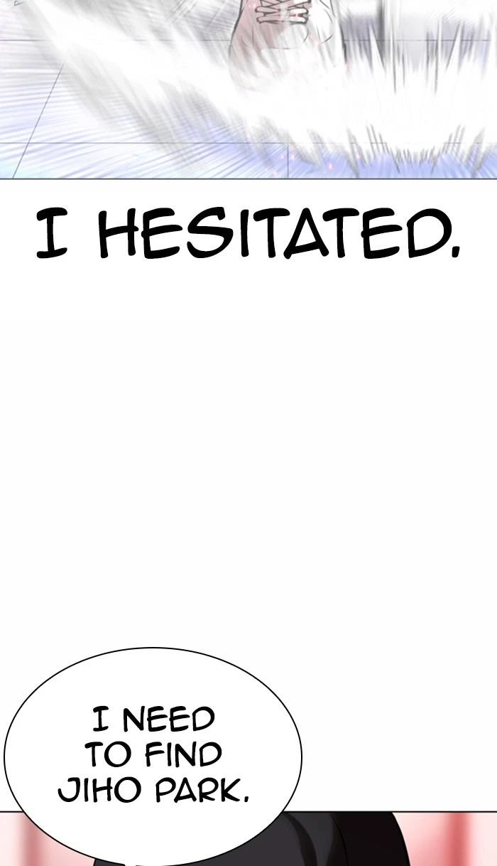 Lookism Chapter 370 — page 70