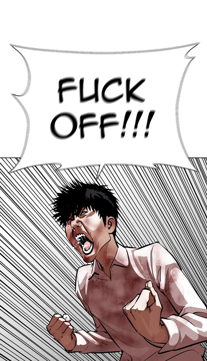 Lookism Chapter 370 — page 72