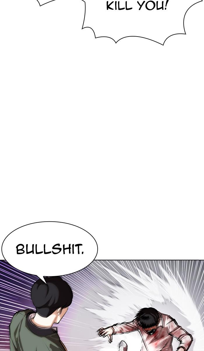 Lookism Chapter 370 — page 75