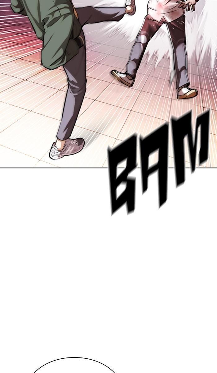 Lookism Chapter 370 — page 76