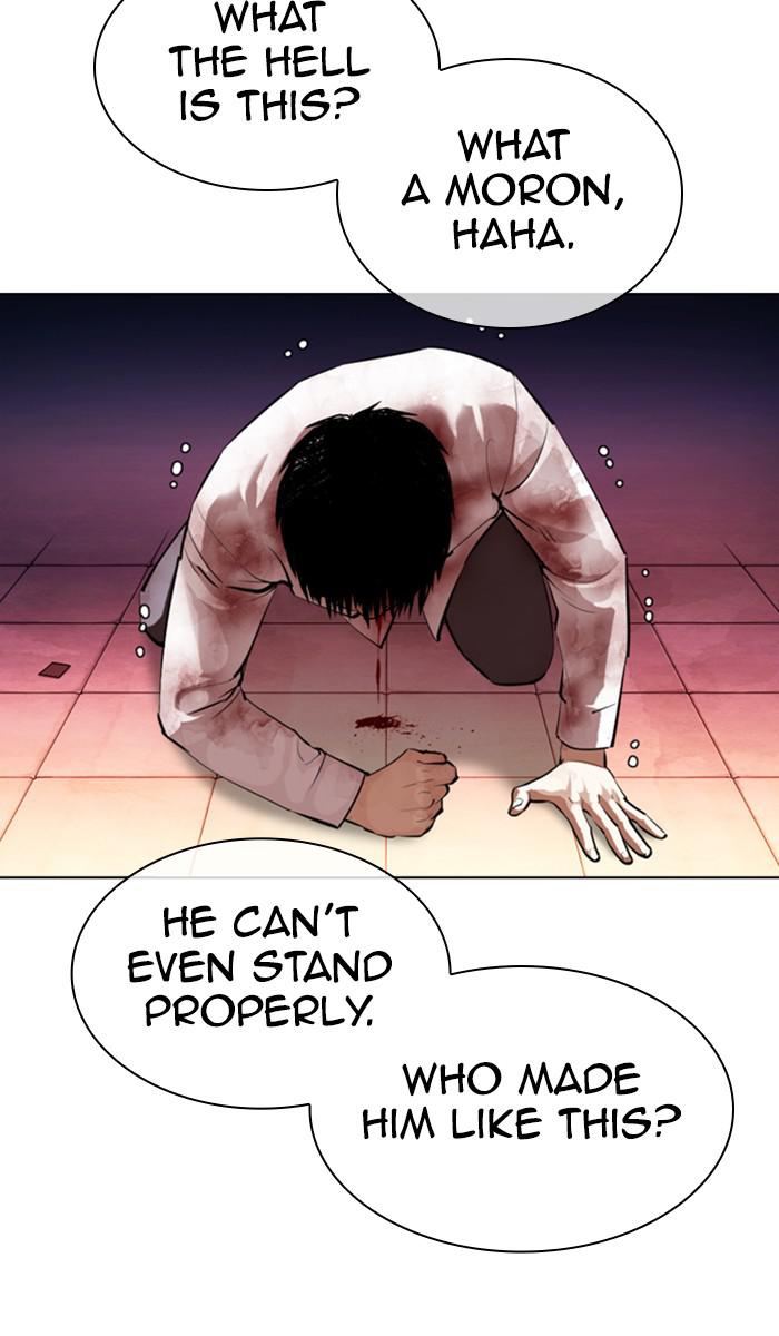 Lookism Chapter 370 — page 77