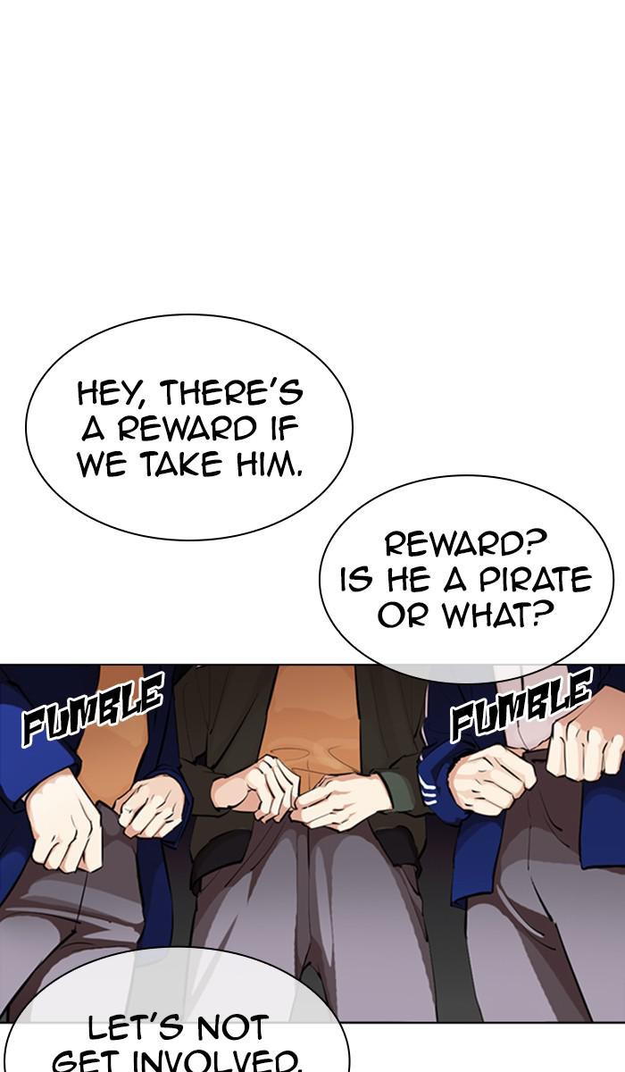 Lookism Chapter 370 — page 78