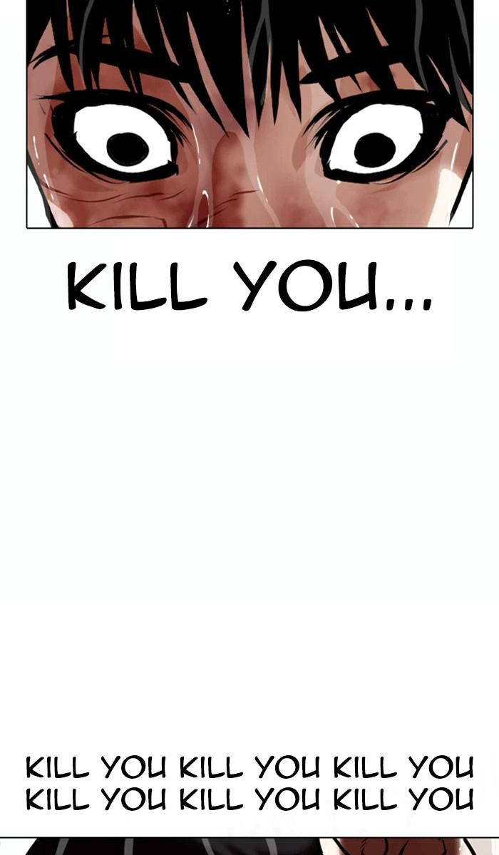 Lookism Chapter 370 — page 82