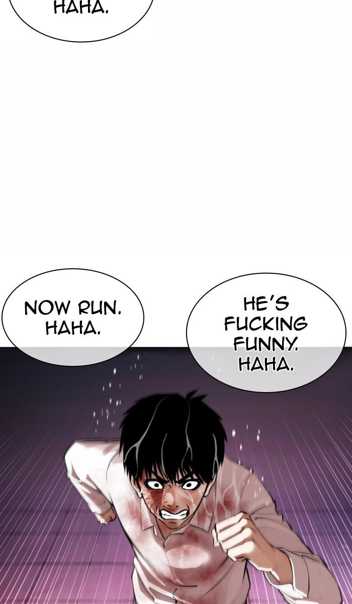 Lookism Chapter 370 — page 85