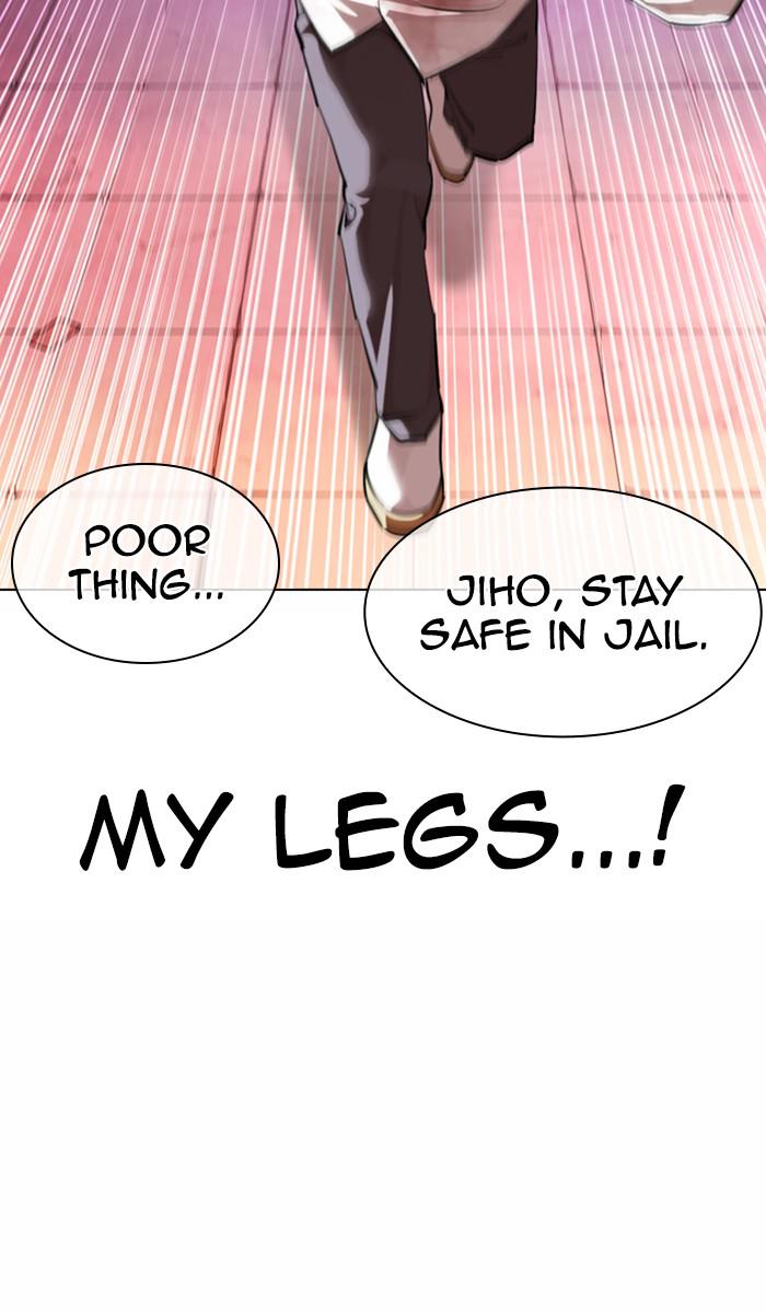 Lookism Chapter 370 — page 86