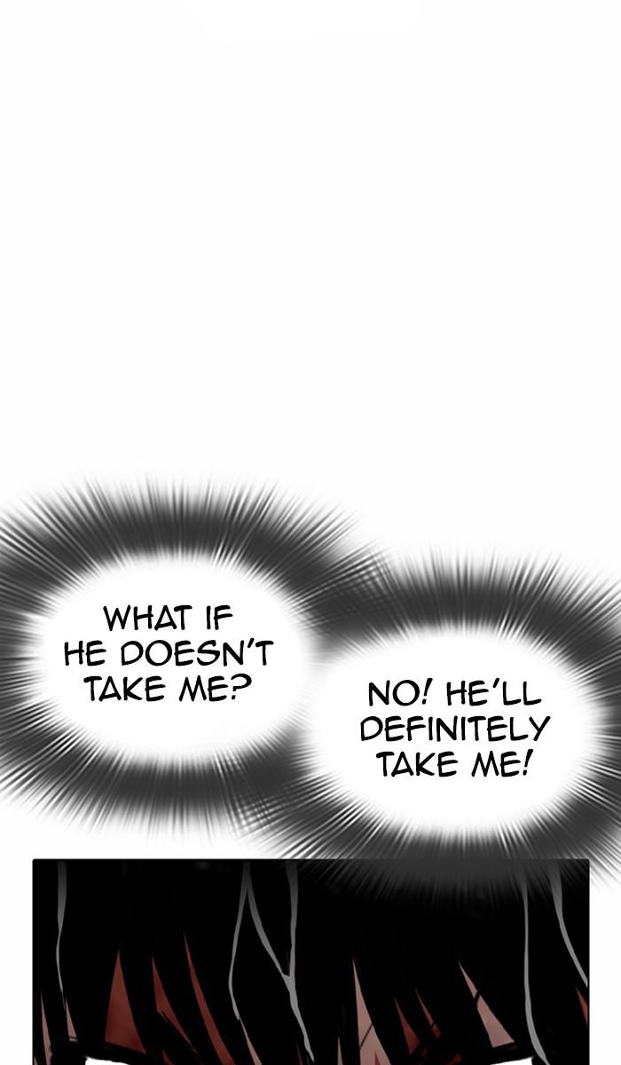 Lookism Chapter 370 — page 88