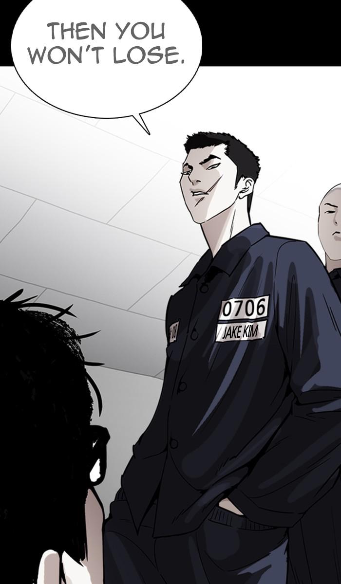 Lookism Chapter 370 — page 91