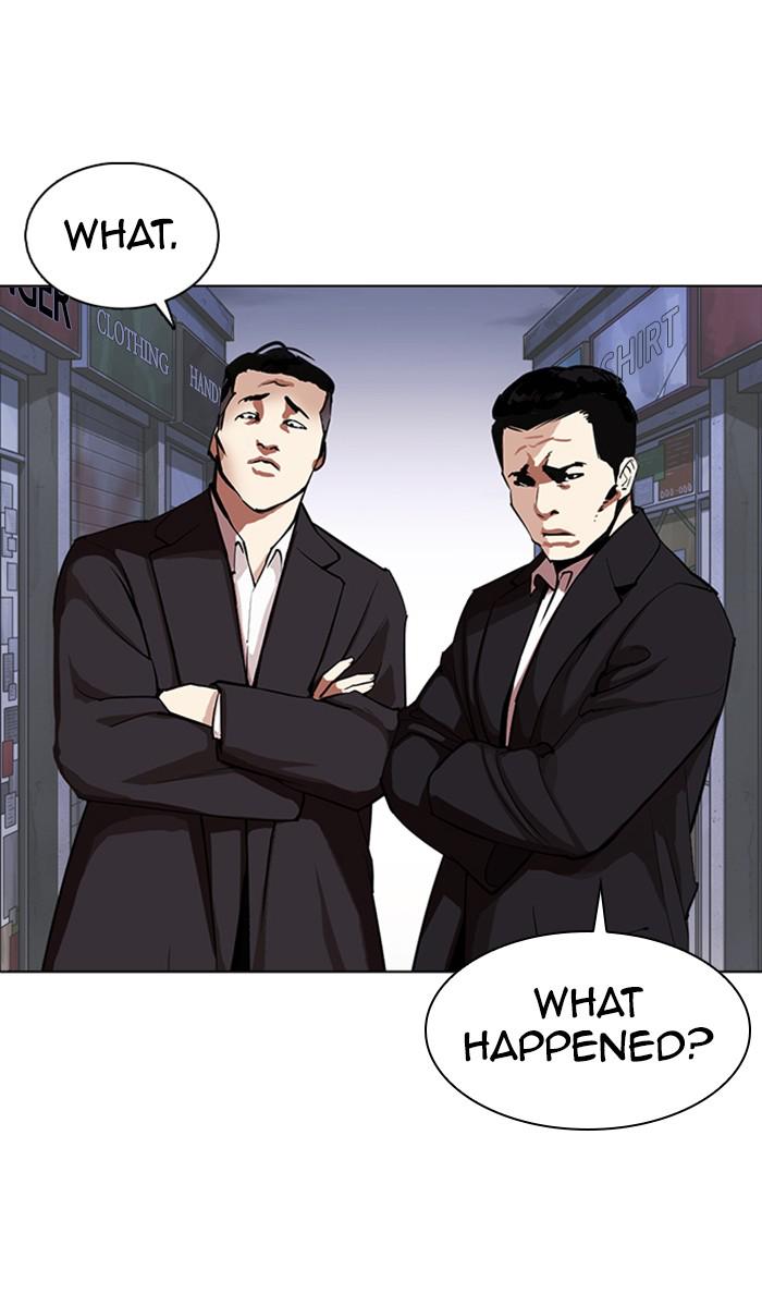 Lookism Chapter 370 — page 98