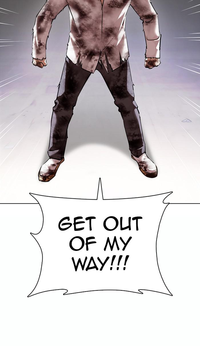 Lookism Chapter 370 — page 101