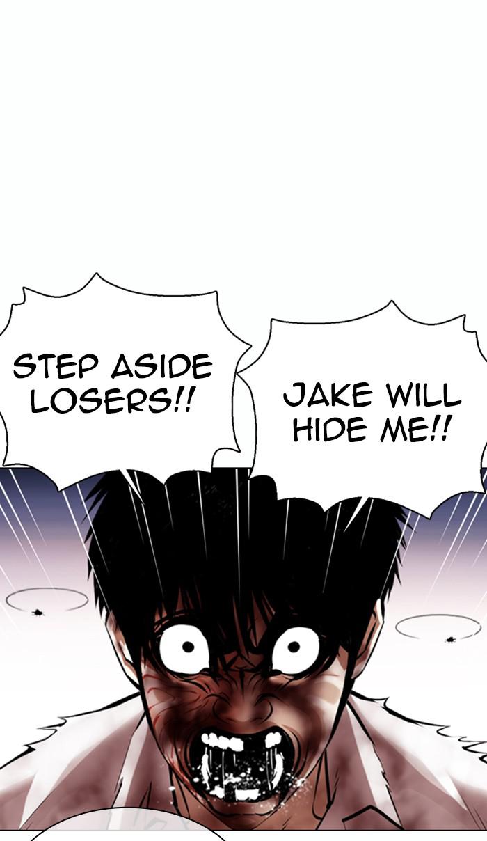 Lookism Chapter 370 — page 102