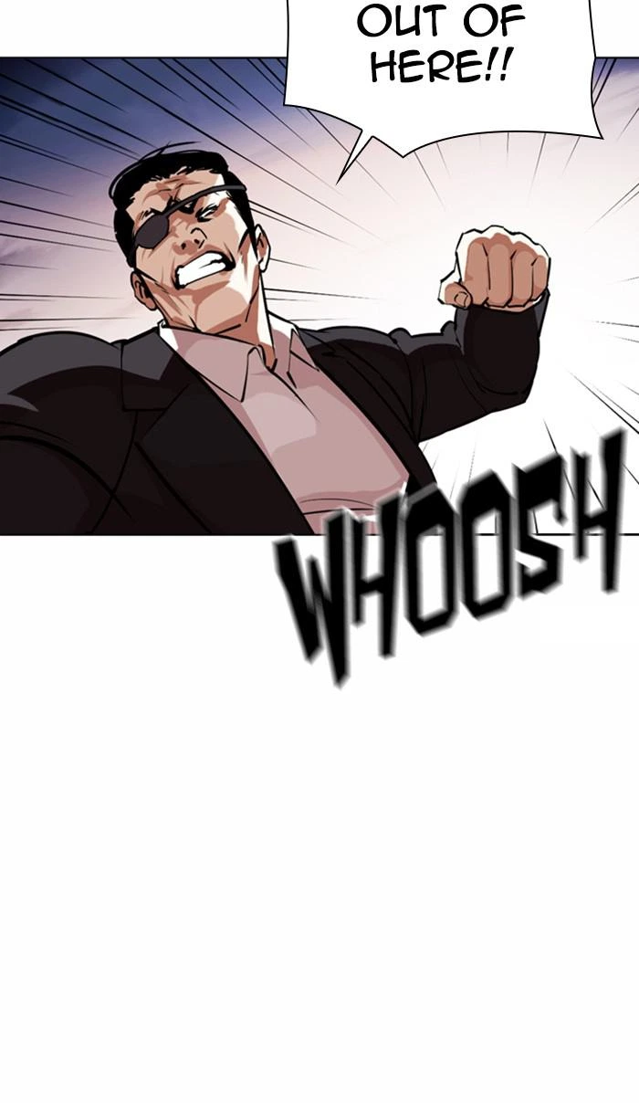 Lookism Chapter 370 — page 105