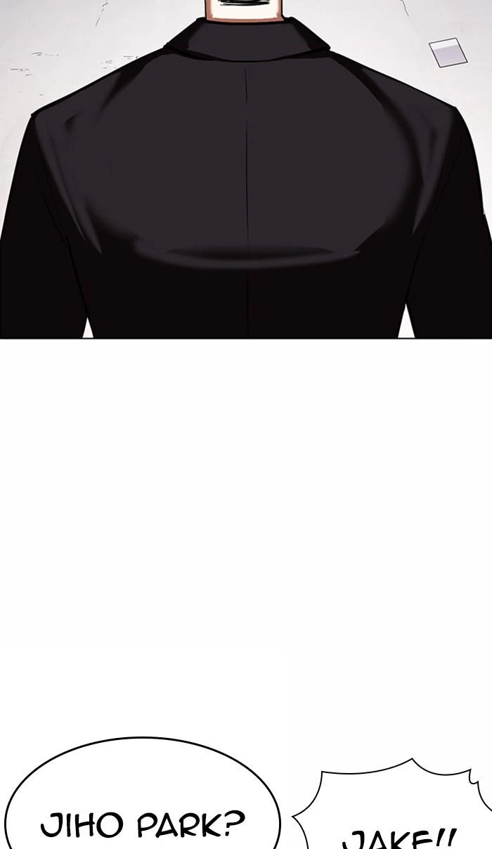 Lookism Chapter 370 — page 107
