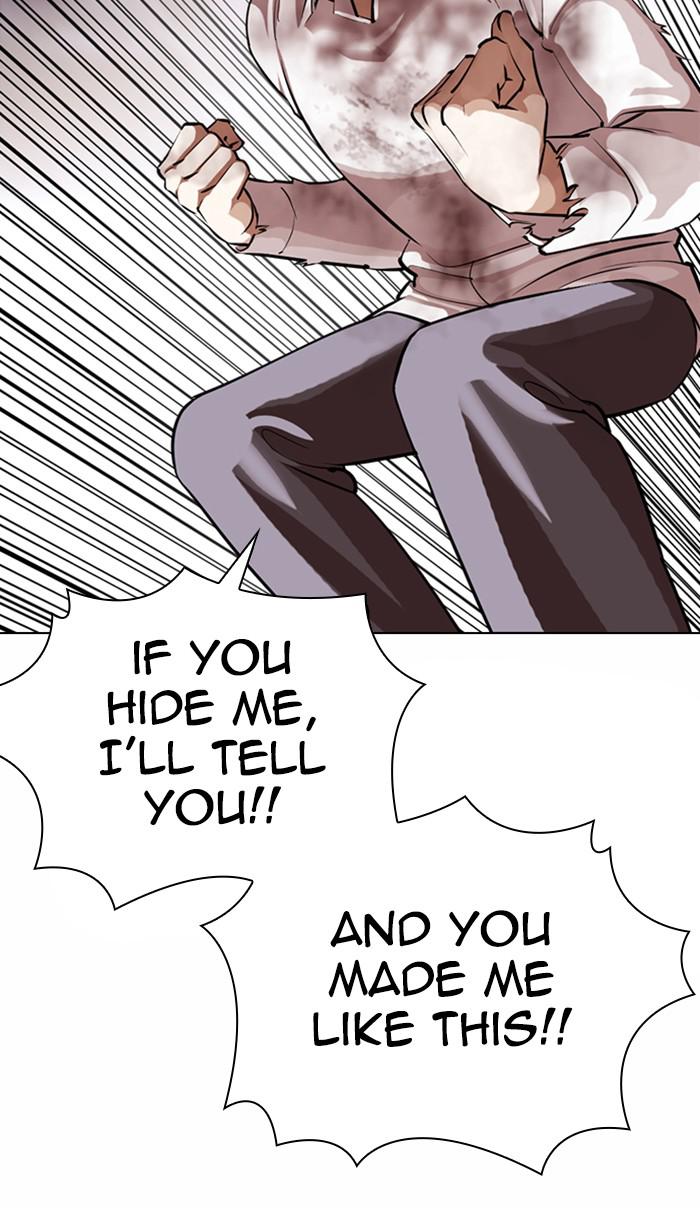 Lookism Chapter 370 — page 110