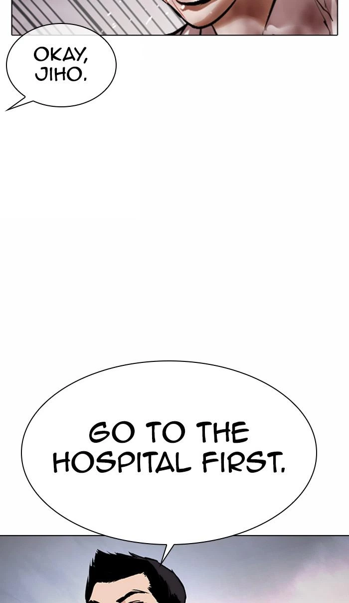 Lookism Chapter 370 — page 112