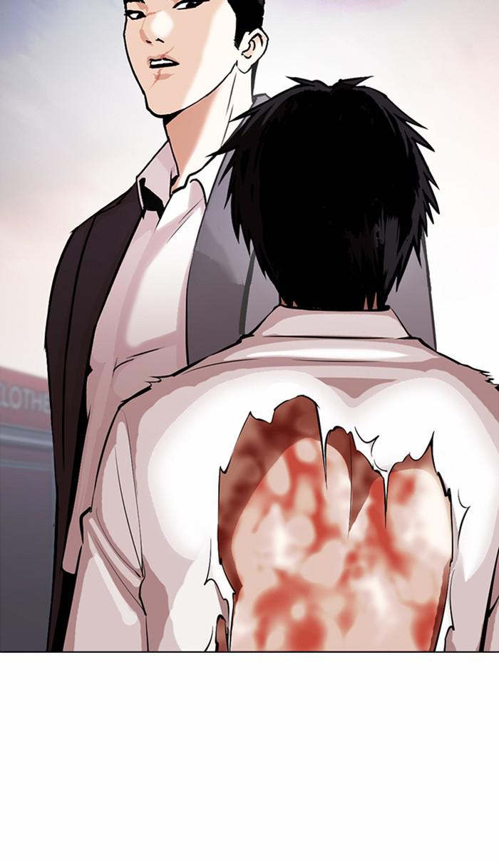 Lookism Chapter 370 — page 113