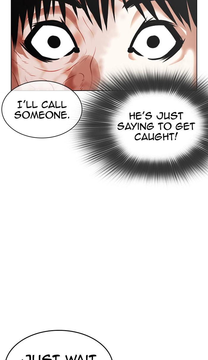 Lookism Chapter 370 — page 116