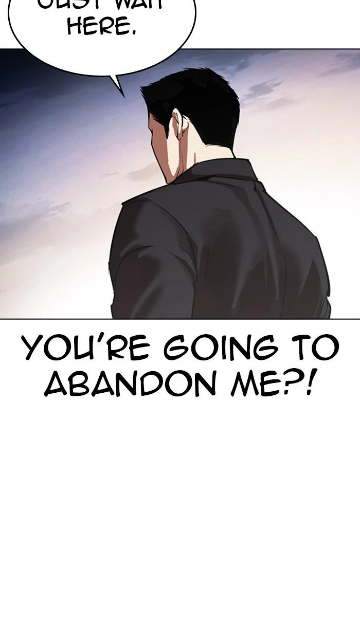 Lookism Chapter 370 — page 117
