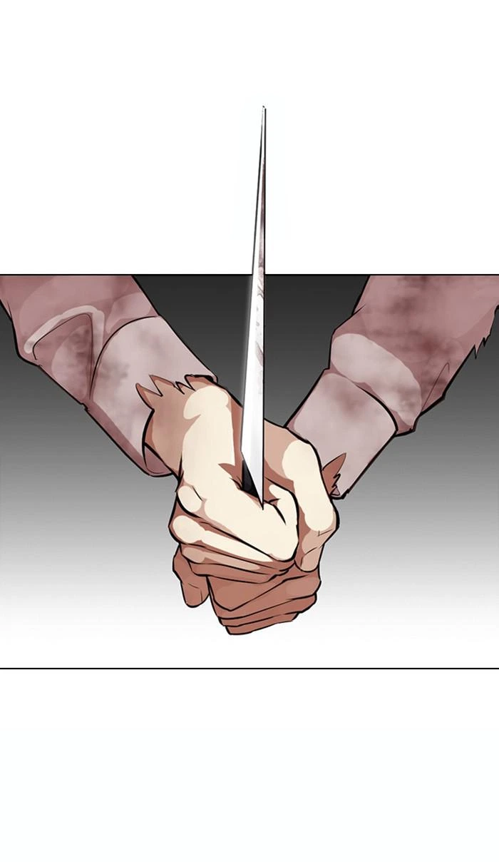 Lookism Chapter 370 — page 119