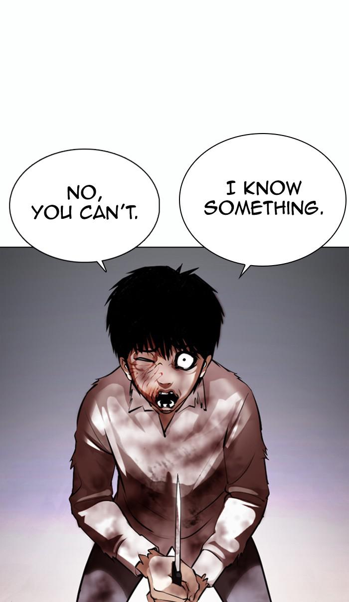 Lookism Chapter 370 — page 120