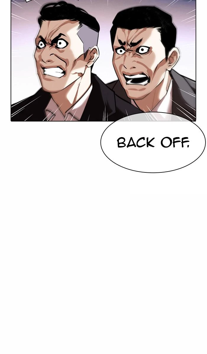 Lookism Chapter 370 — page 122
