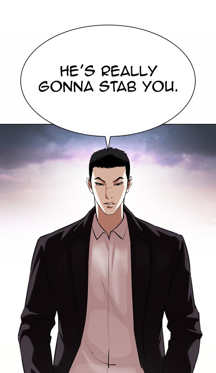 Lookism Chapter 370 — page 123