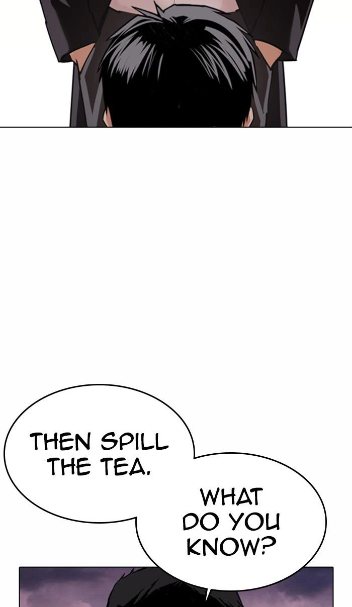 Lookism Chapter 370 — page 124