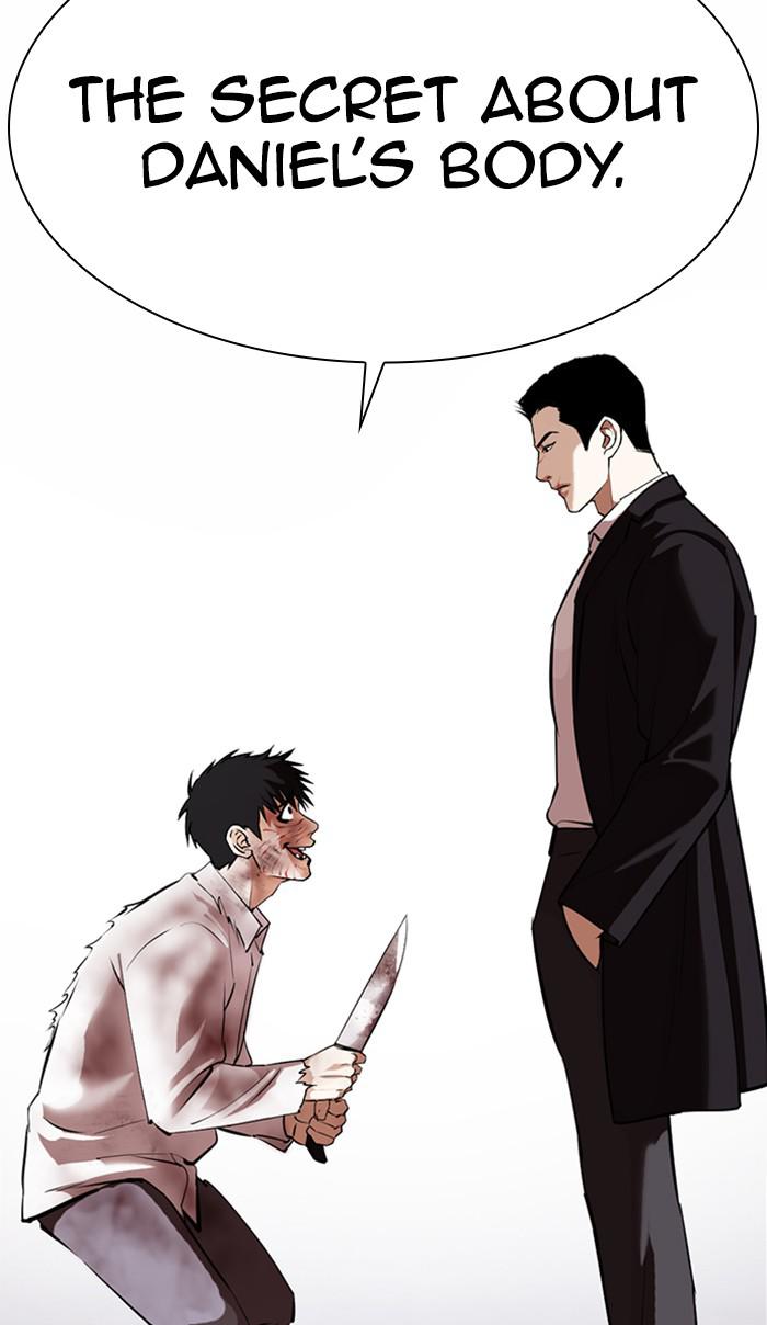Lookism Chapter 370 — page 129