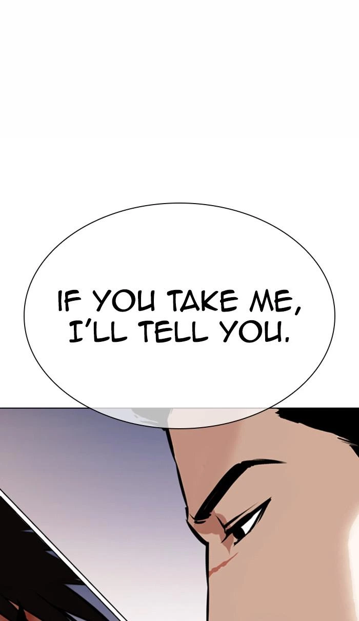 Lookism Chapter 370 — page 131