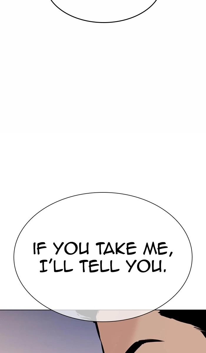 Lookism Chapter 371 — page 4