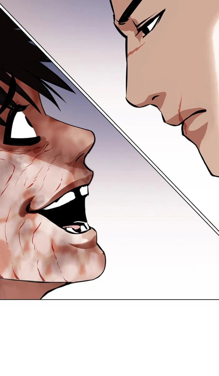 Lookism Chapter 371 — page 5