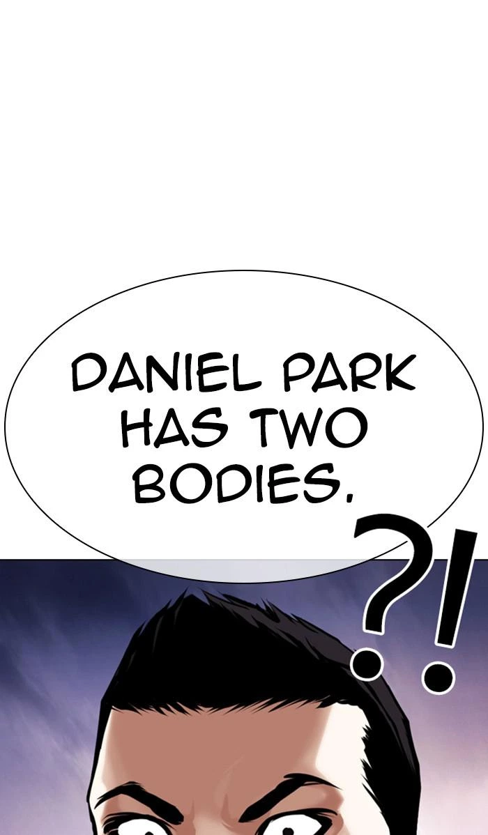 Lookism Chapter 371 — page 6