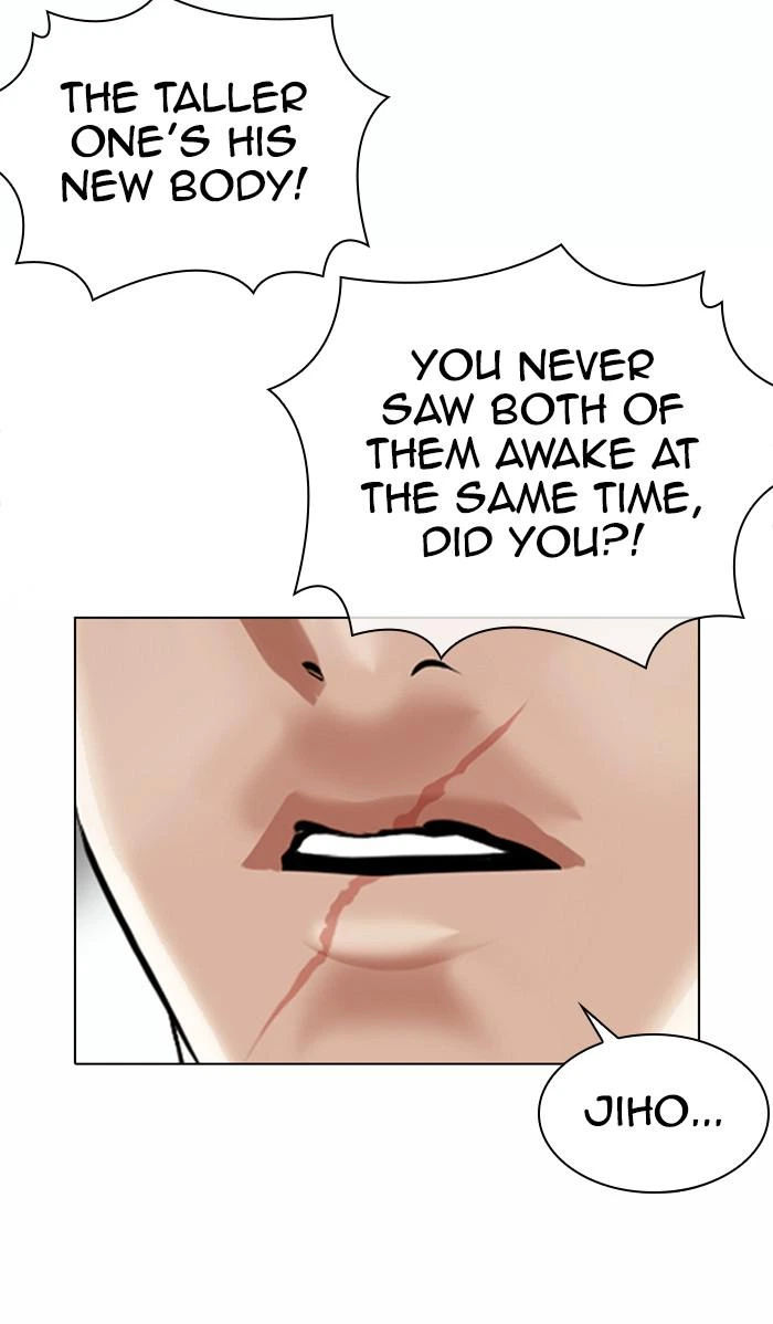Lookism Chapter 371 — page 9