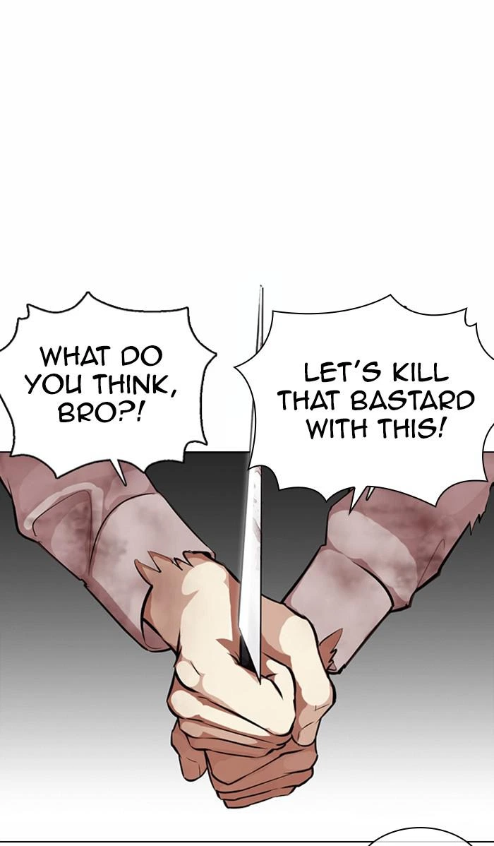 Lookism Chapter 371 — page 10