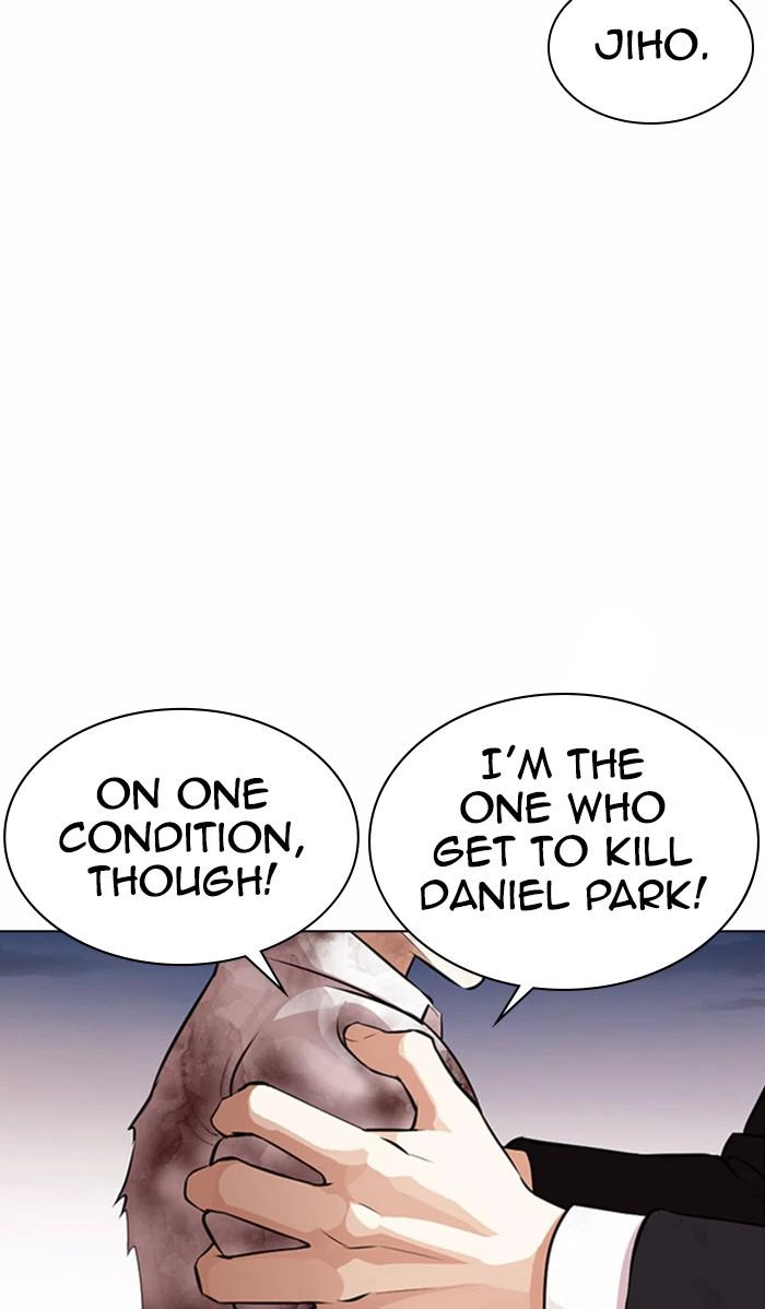 Lookism Chapter 371 — page 11