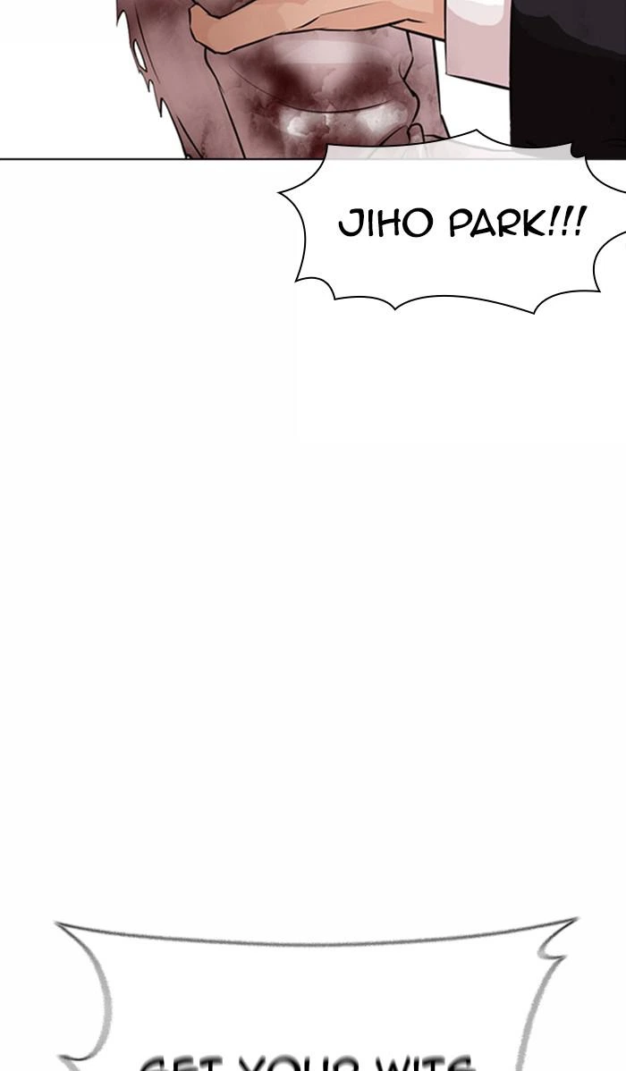 Lookism Chapter 371 — page 12