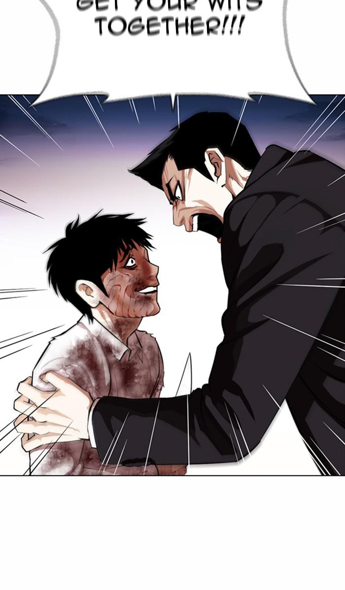 Lookism Chapter 371 — page 13