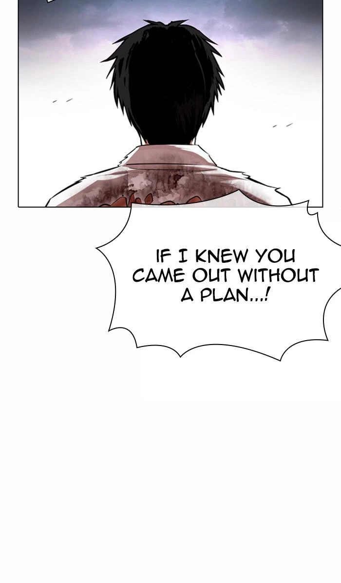 Lookism Chapter 371 — page 16