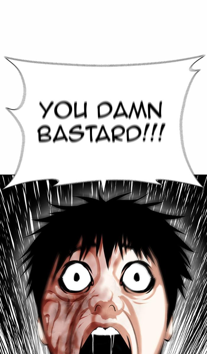 Lookism Chapter 371 — page 17