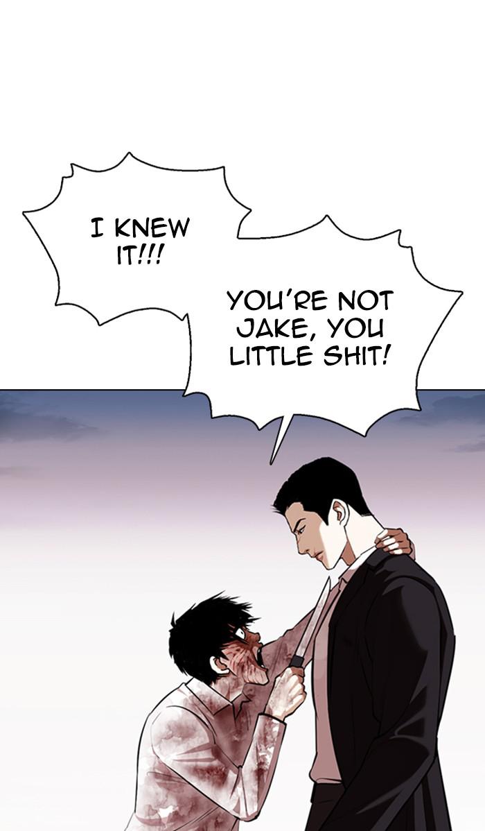 Lookism Chapter 371 — page 21
