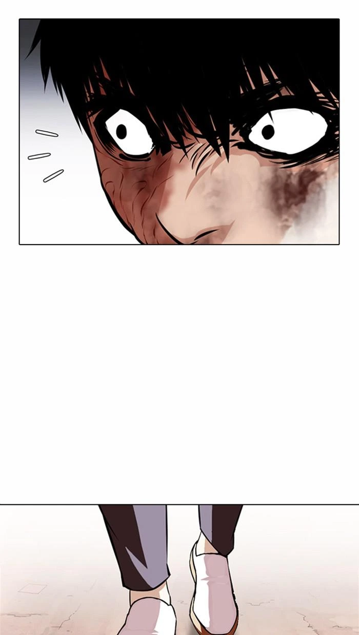 Lookism Chapter 371 — page 26