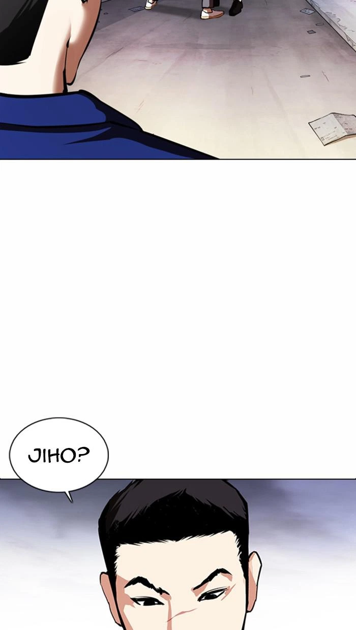 Lookism Chapter 371 — page 28