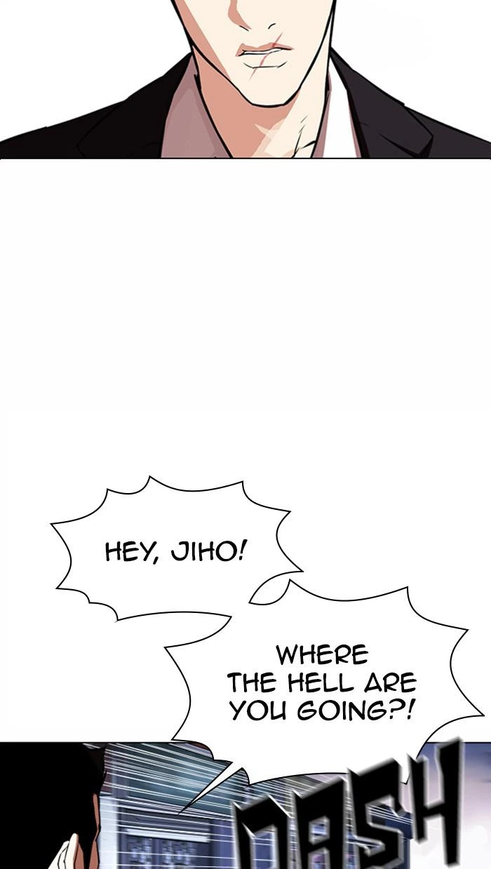 Lookism Chapter 371 — page 29