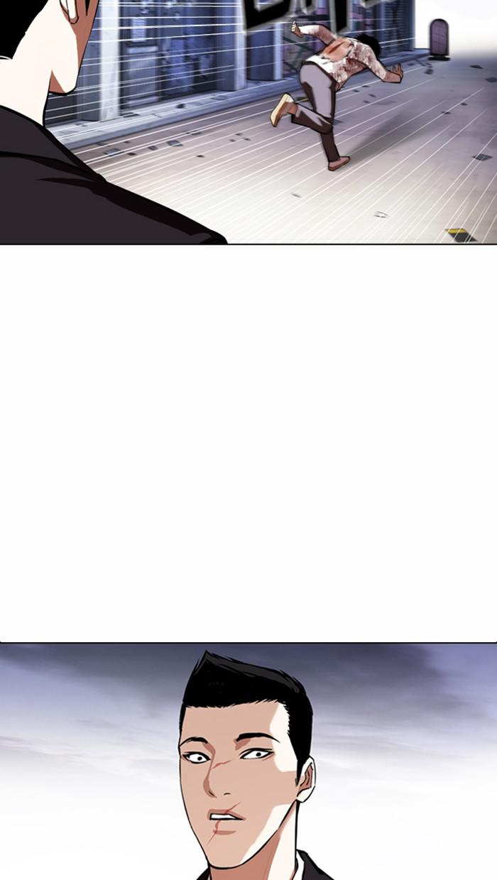 Lookism Chapter 371 — page 30