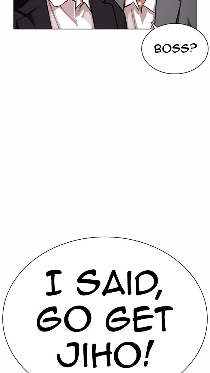 Lookism Chapter 371 — page 32