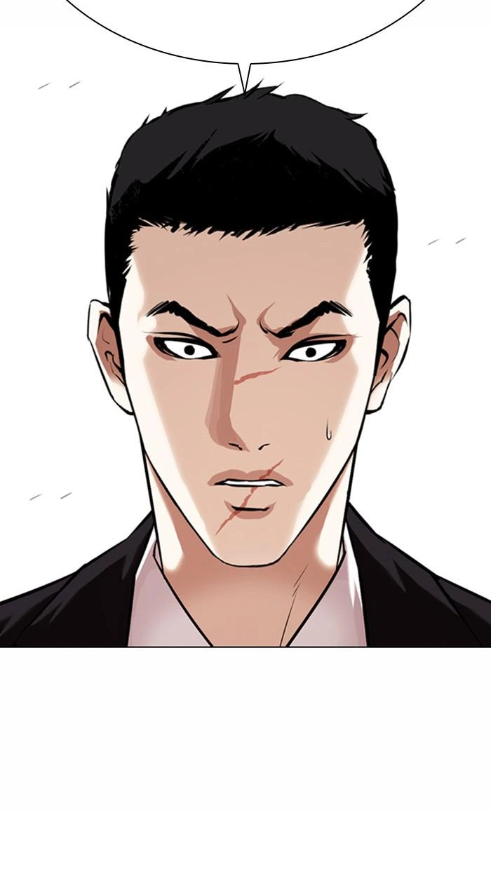 Lookism Chapter 371 — page 33