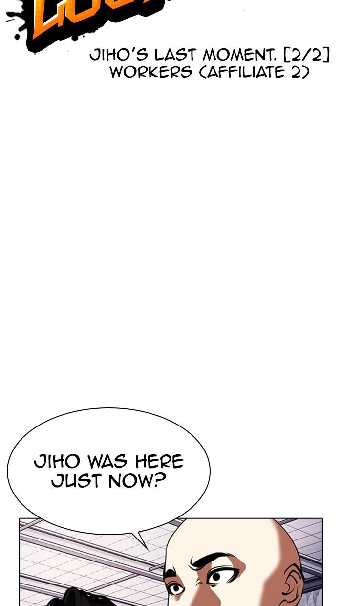 Lookism Chapter 371 — page 36