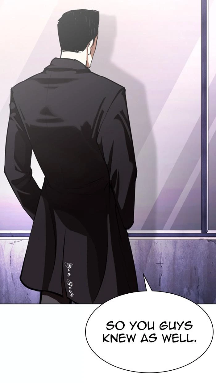 Lookism Chapter 371 — page 38