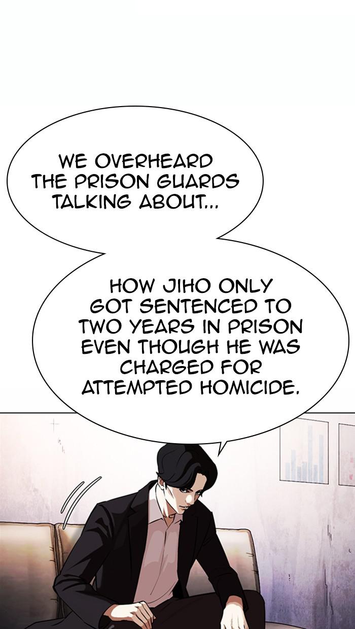 Lookism Chapter 371 — page 39